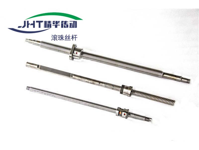 秦皇岛滚珠丝杠系列-06