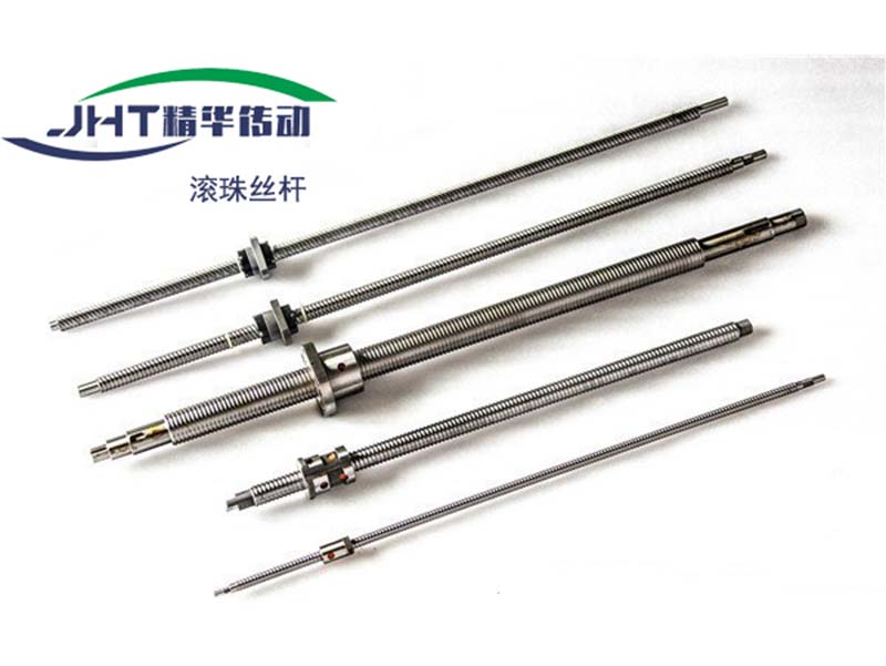 秦皇岛滚珠丝杠系列-04