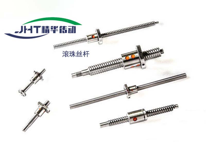 秦皇岛滚珠丝杠系列-07