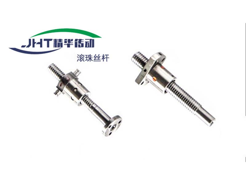 秦皇岛滚珠丝杠系列-02