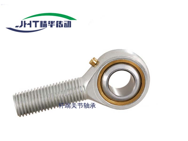 秦皇岛杆端关节轴承系列-02