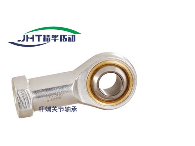秦皇岛杆端关节轴承系列-04